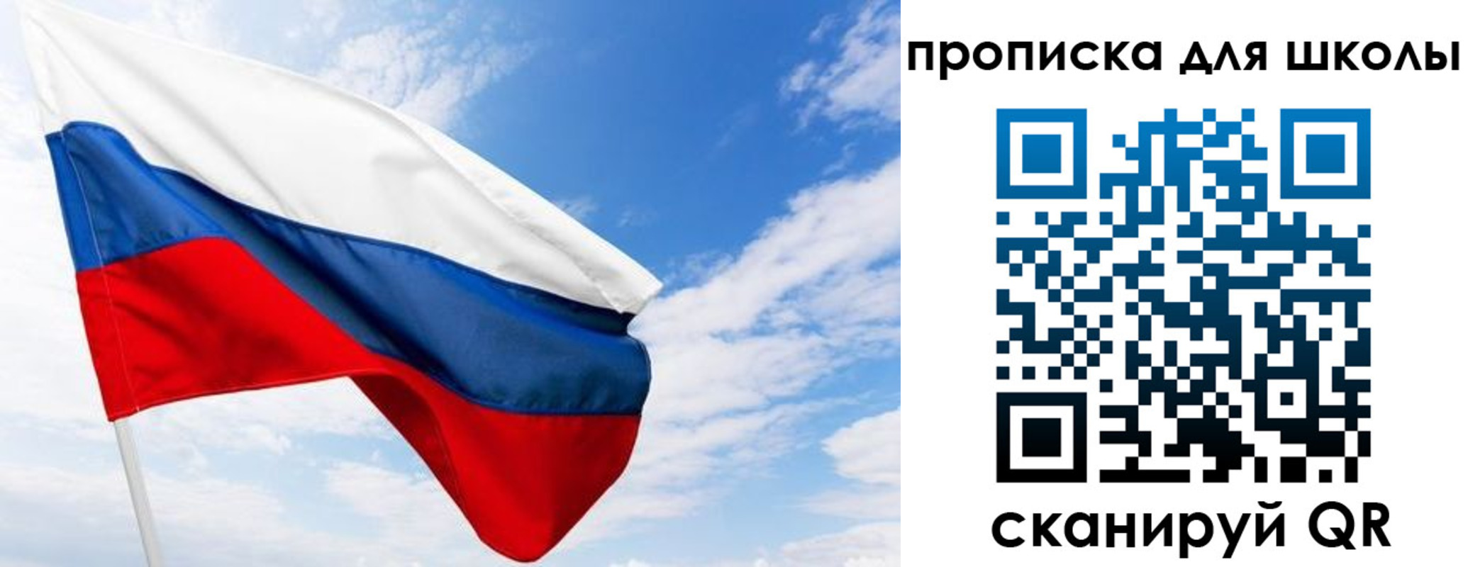 найти адрес прописки в Кореновске